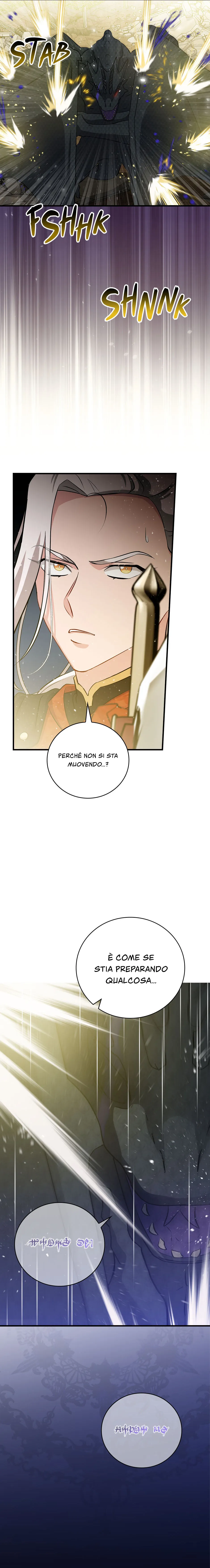 Read Gourmet Gaming IT Manga Online