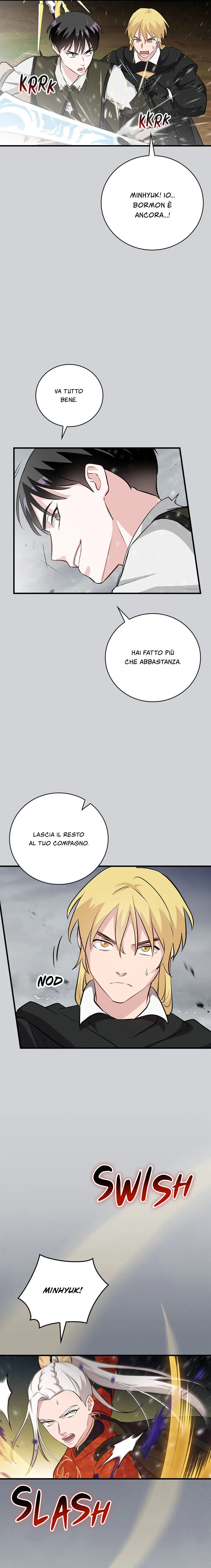 Read Gourmet Gaming IT Manga Online