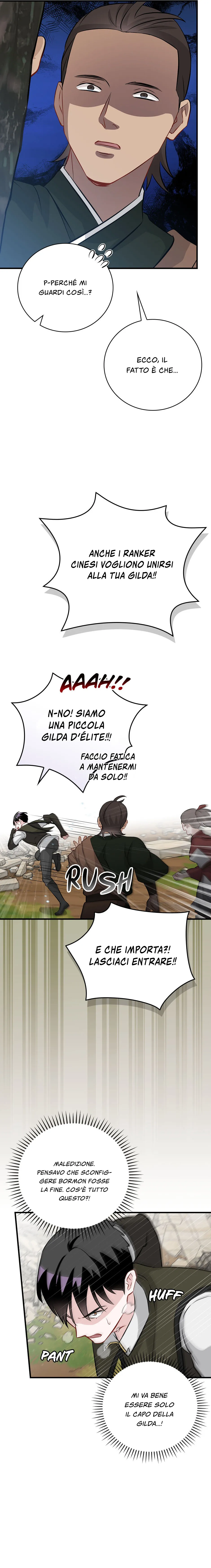 Read Gourmet Gaming IT Manga Online