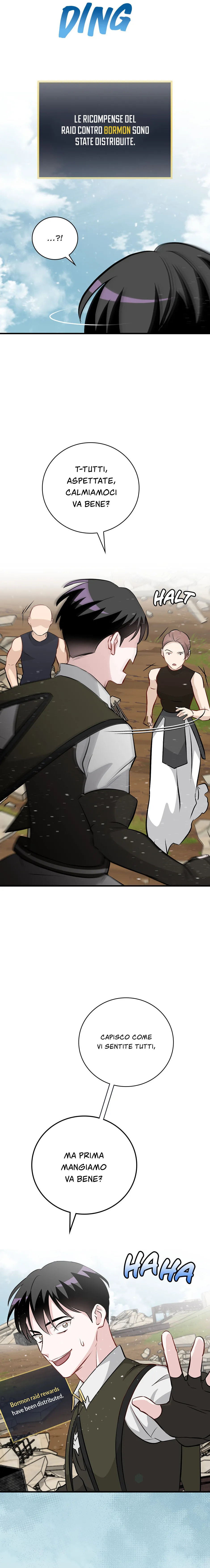 Read Gourmet Gaming IT Manga Online