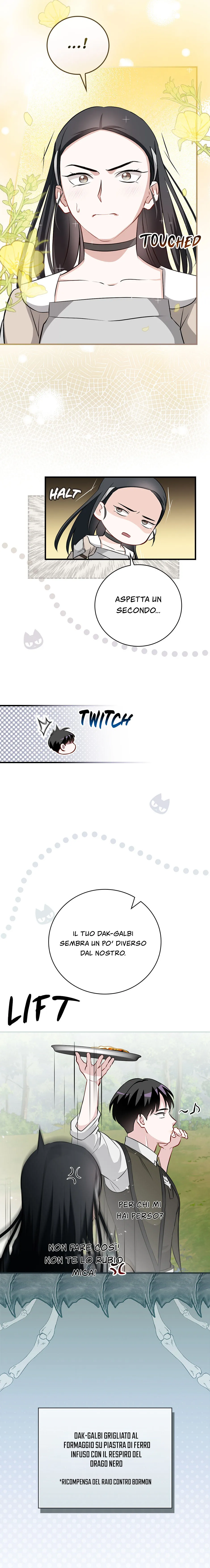 Read Gourmet Gaming IT Manga Online
