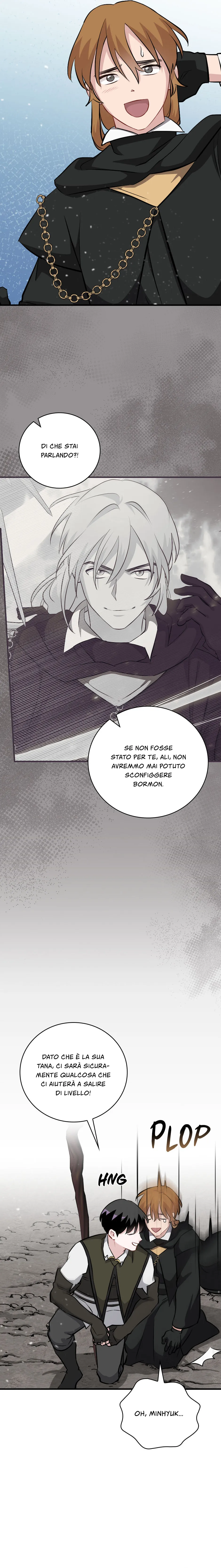 Read Gourmet Gaming IT Manga Online
