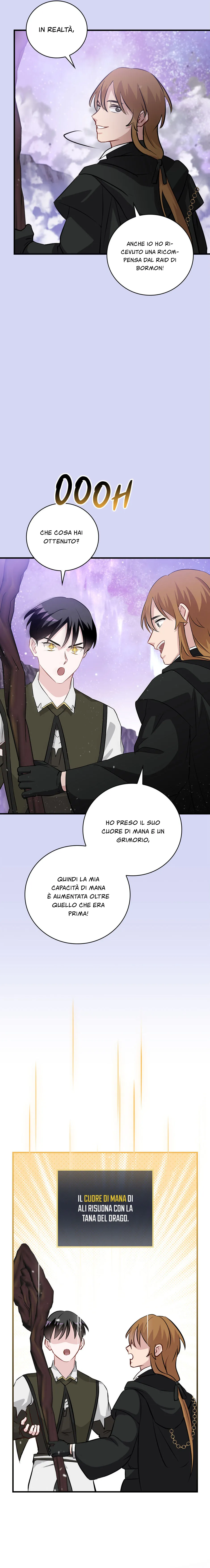 Read Gourmet Gaming IT Manga Online