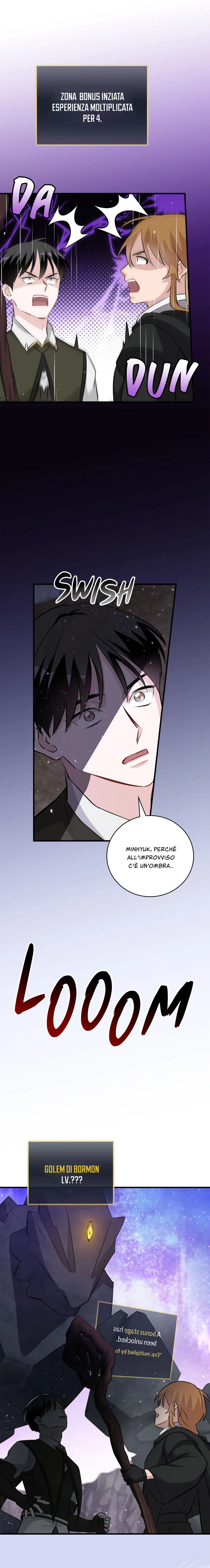 Read Gourmet Gaming IT Manga Online