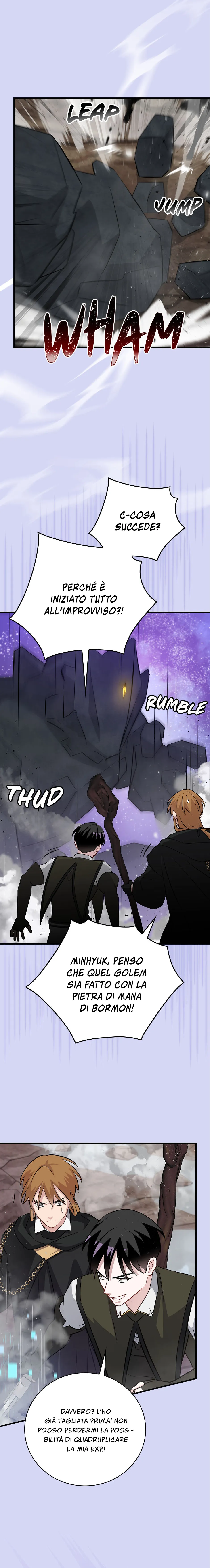Read Gourmet Gaming IT Manga Online