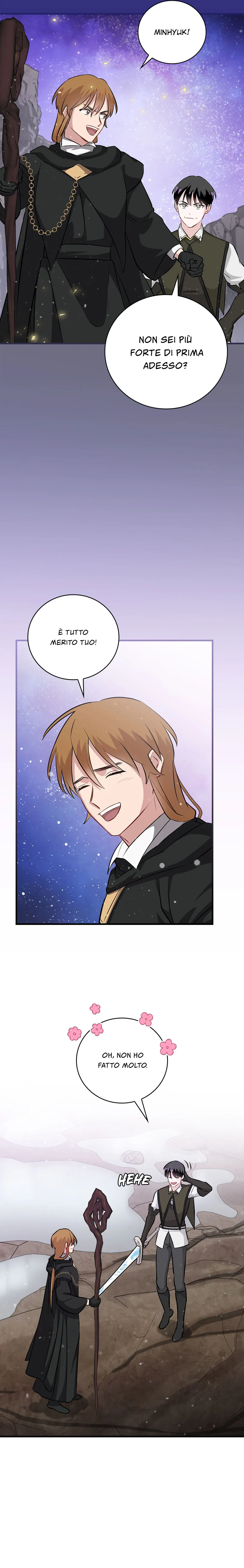 Read Gourmet Gaming IT Manga Online