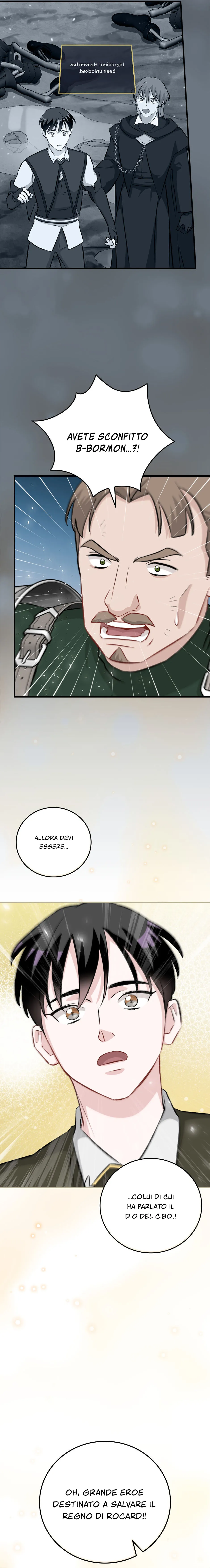 Read Gourmet Gaming IT Manga Online