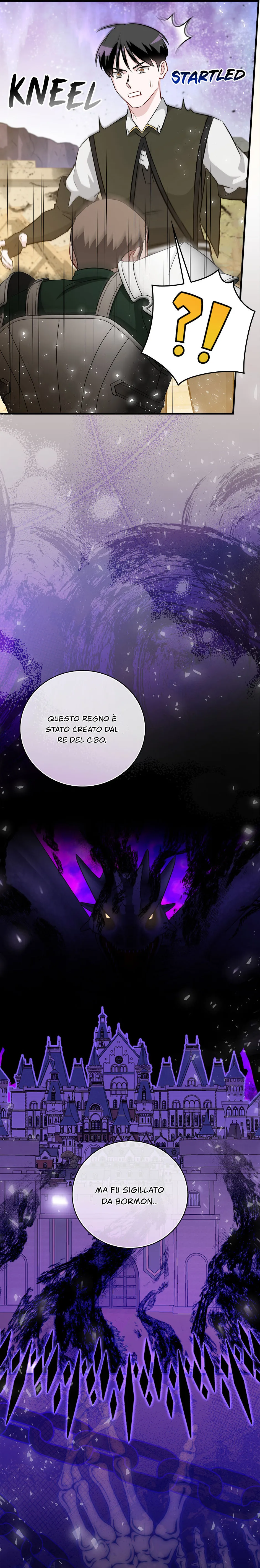 Read Gourmet Gaming IT Manga Online