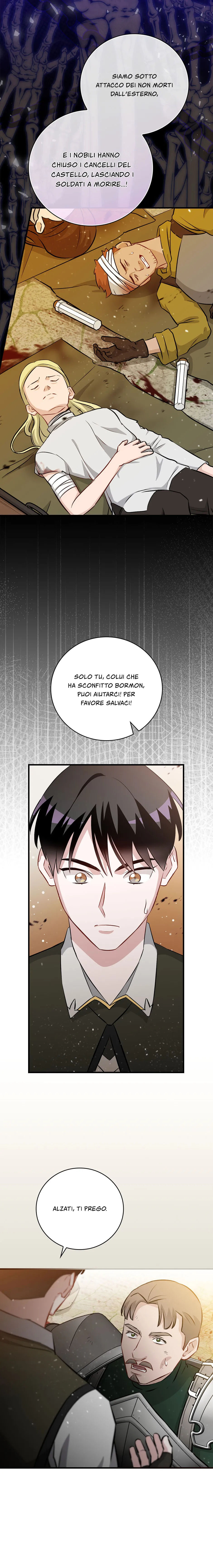 Read Gourmet Gaming IT Manga Online