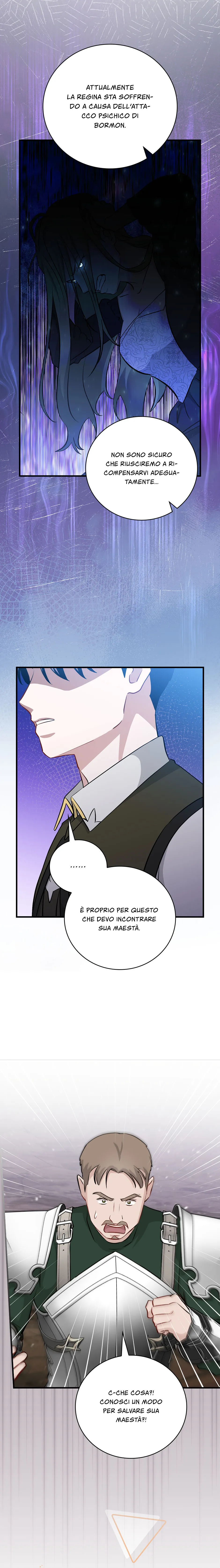 Read Gourmet Gaming IT Manga Online