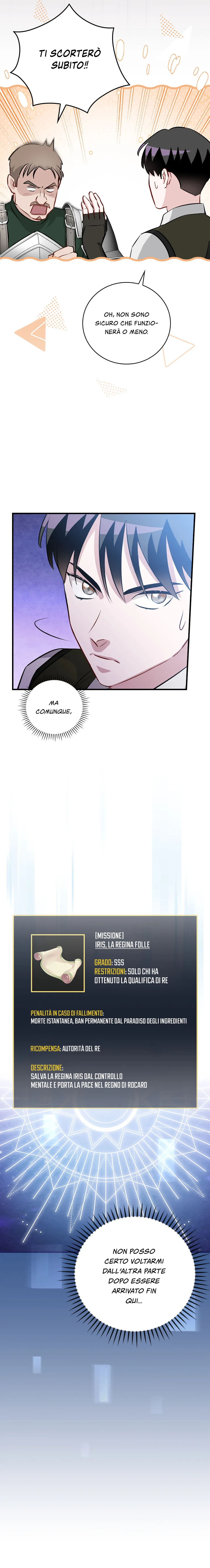 Read Gourmet Gaming IT Manga Online