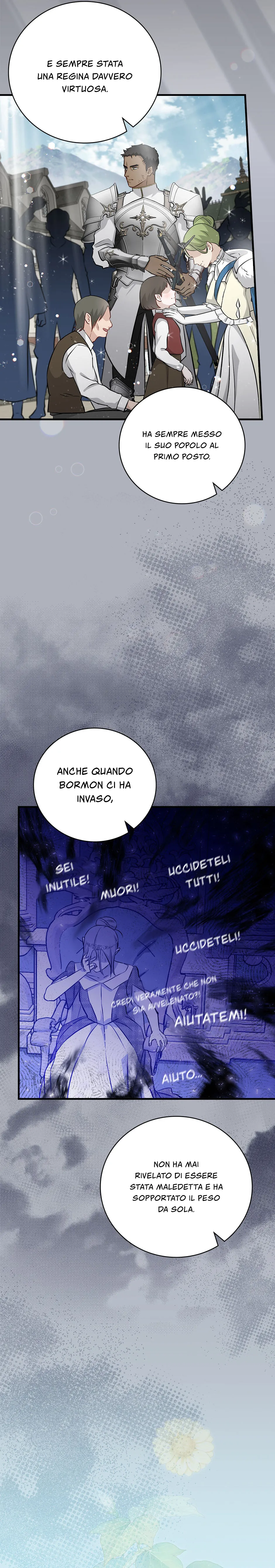 Read Gourmet Gaming IT Manga Online