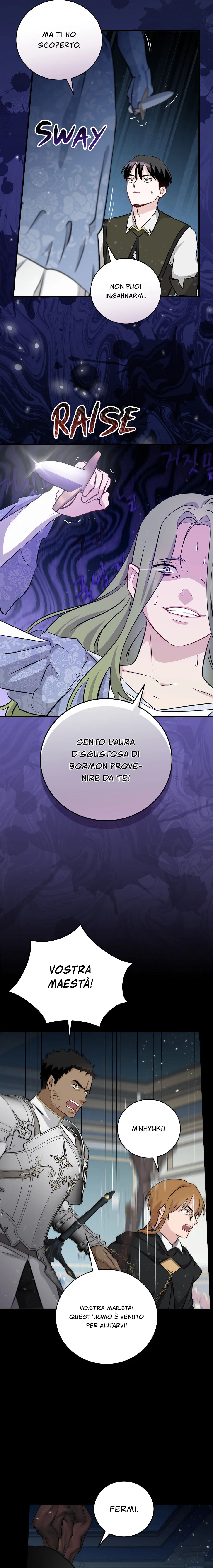 Read Gourmet Gaming IT Manga Online