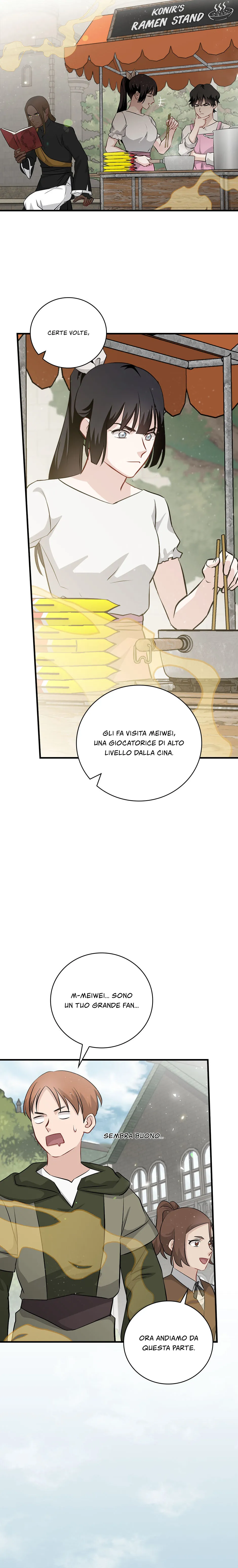 Read Gourmet Gaming IT Manga Online