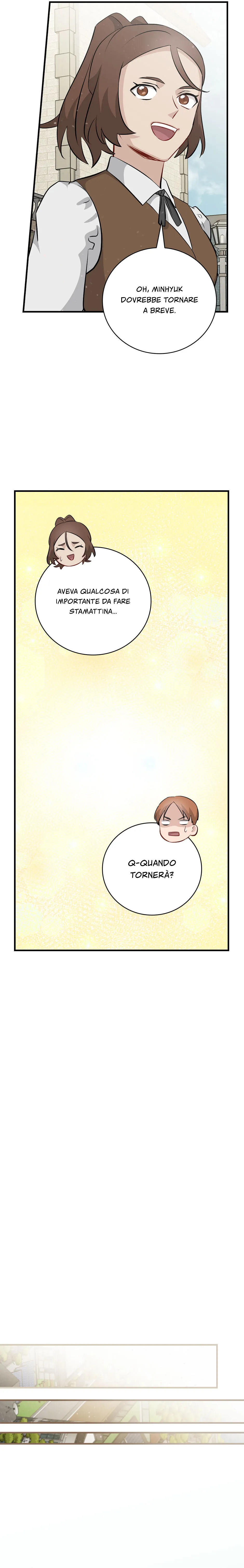 Read Gourmet Gaming IT Manga Online