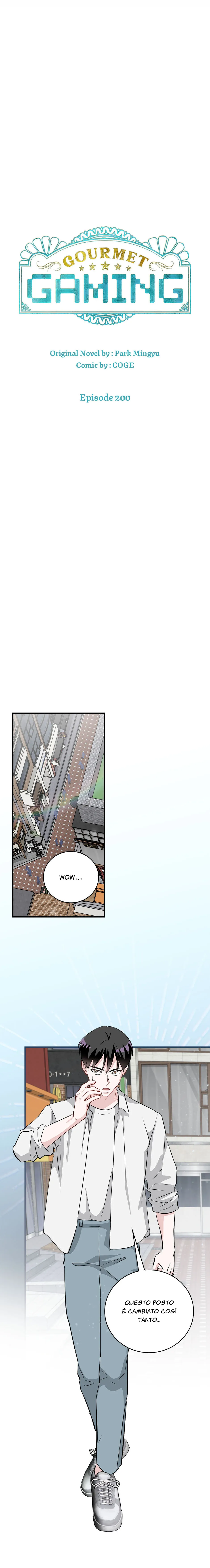 Read Gourmet Gaming IT Manga Online