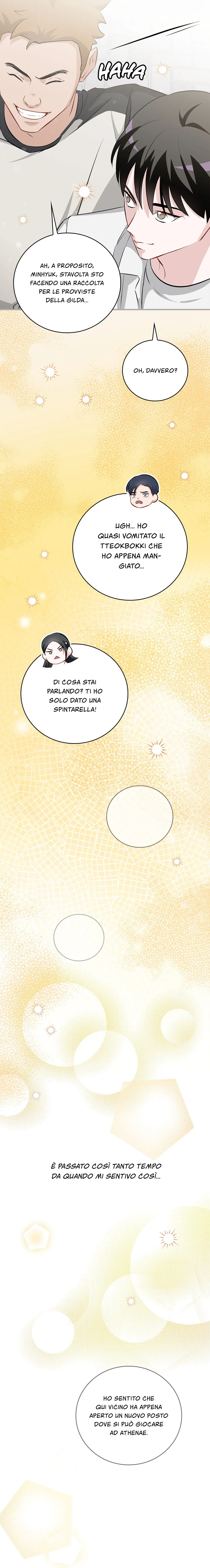 Read Gourmet Gaming IT Manga Online