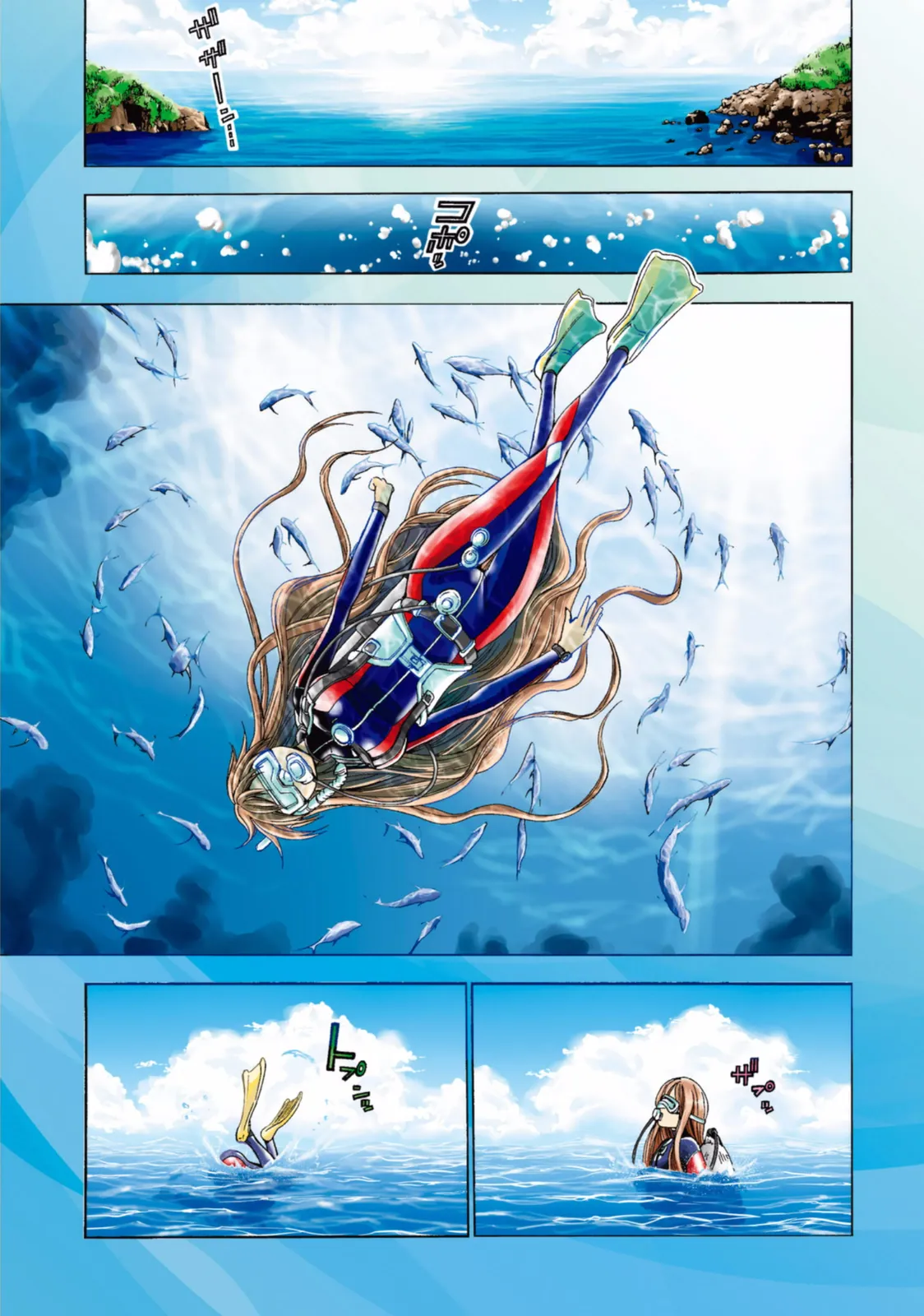 Read Grand Blue IT Manga Online
