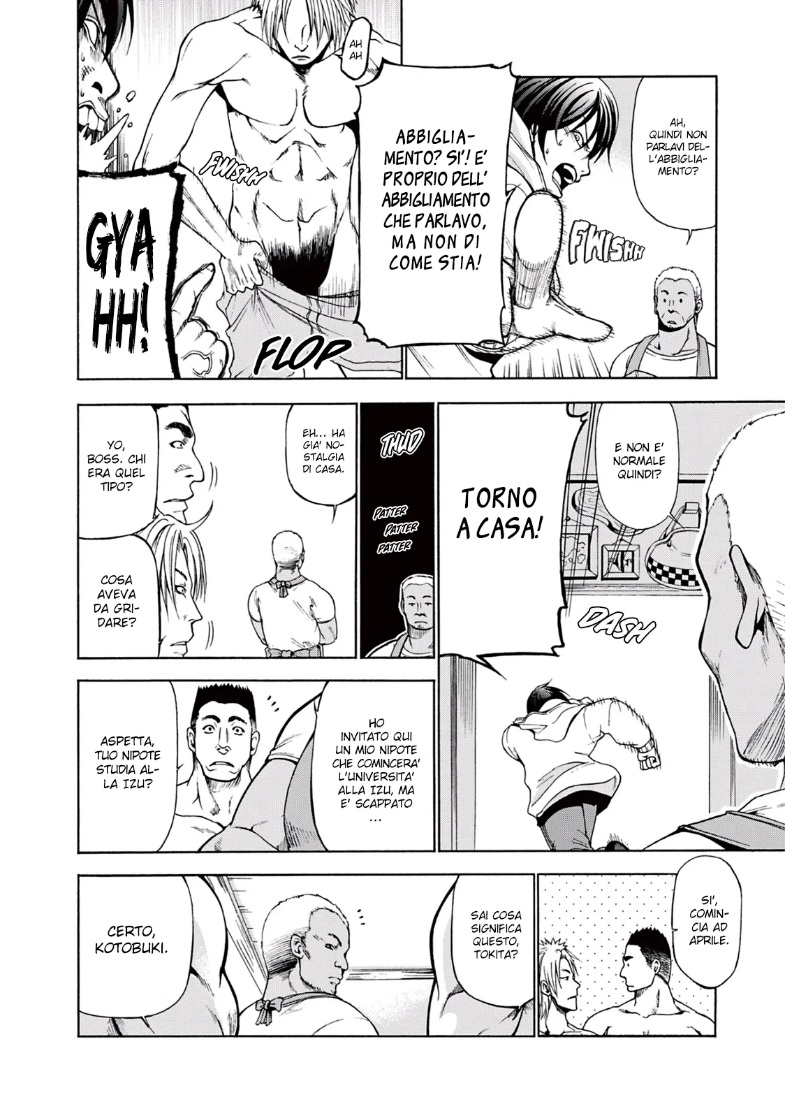 Read Grand Blue IT Manga Online