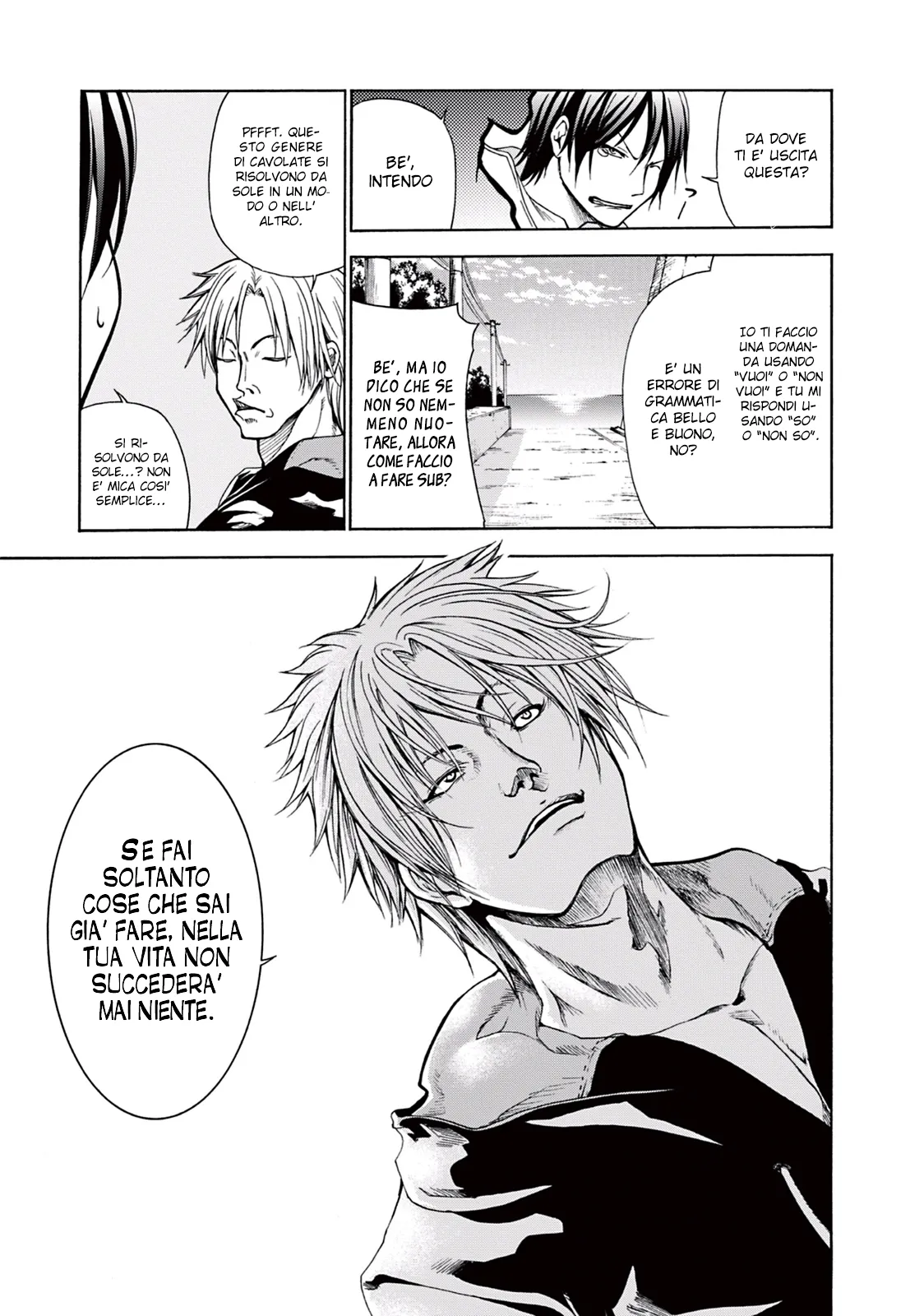 Read Grand Blue IT Manga Online