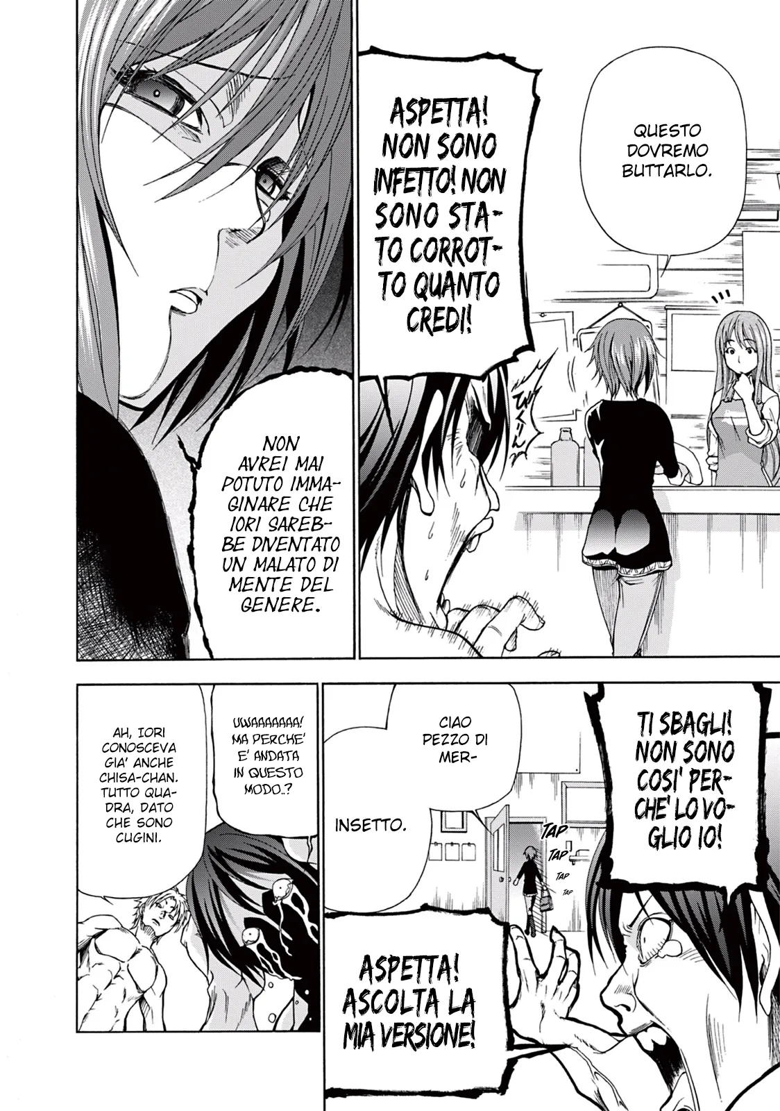 Read Grand Blue IT Manga Online