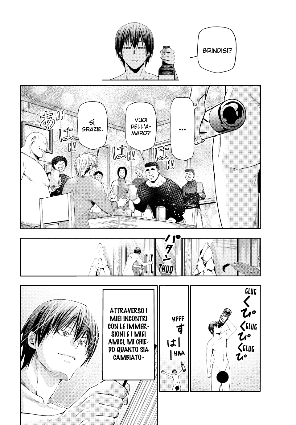 Read Grand Blue IT Manga Online