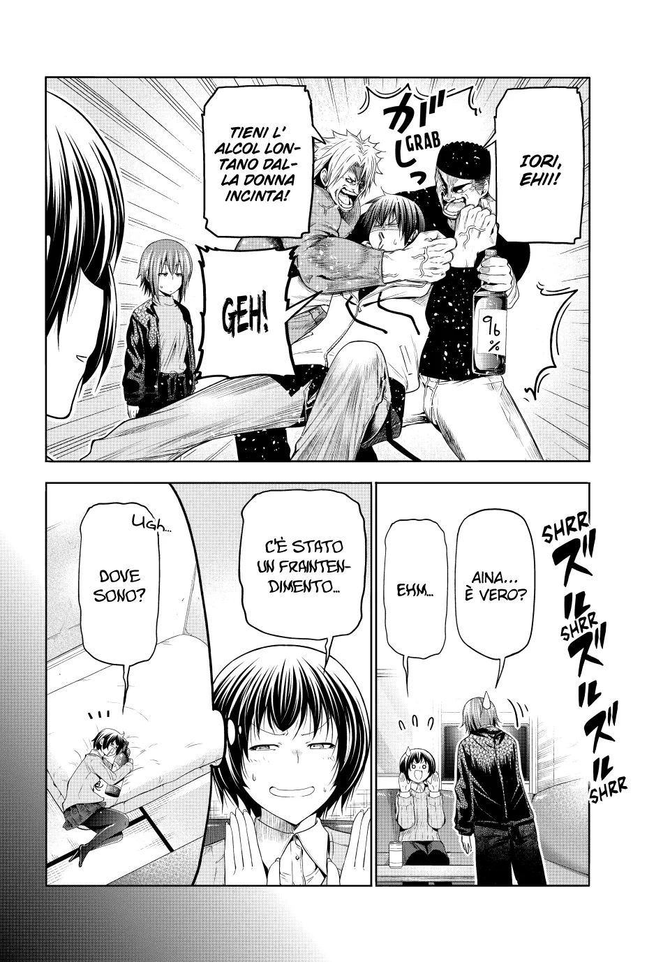 Read Grand Blue IT Manga Online