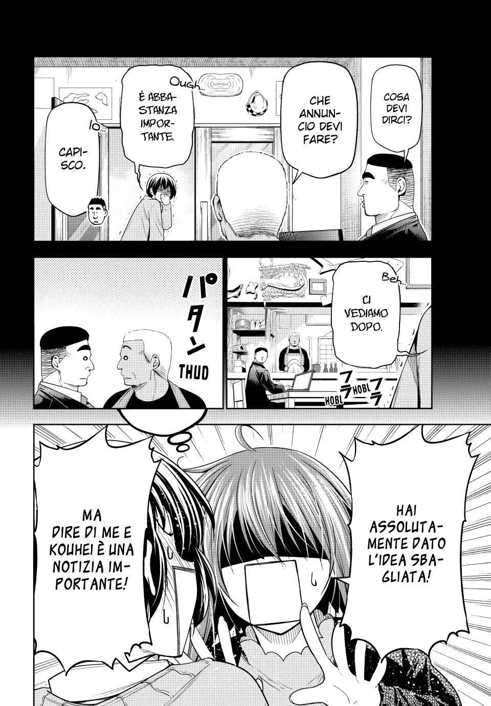 Read Grand Blue IT Manga Online