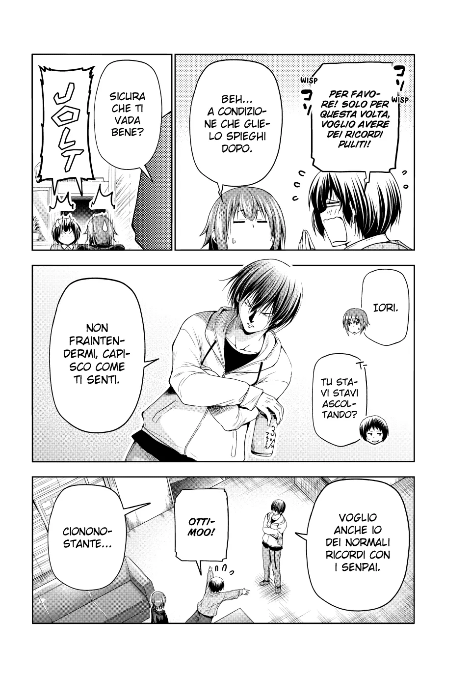 Read Grand Blue IT Manga Online
