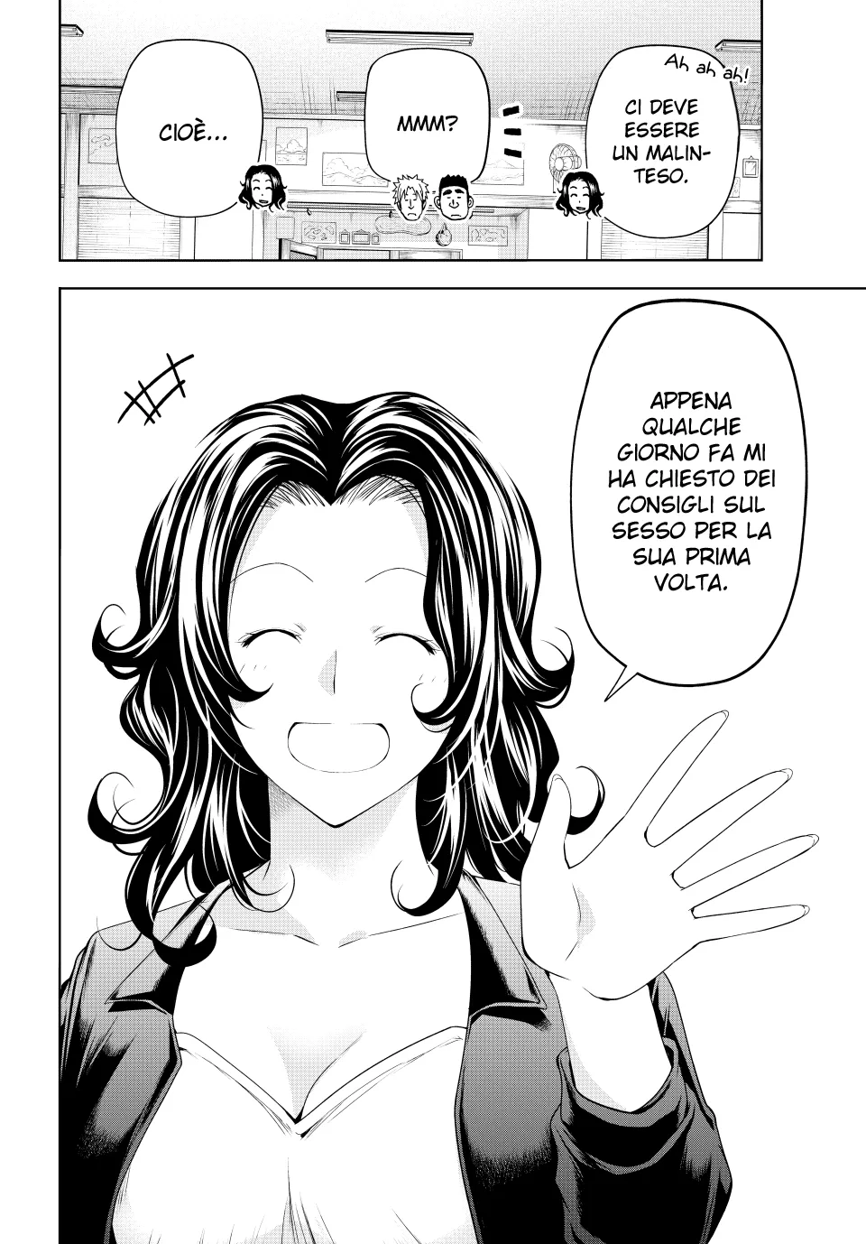 Read Grand Blue IT Manga Online