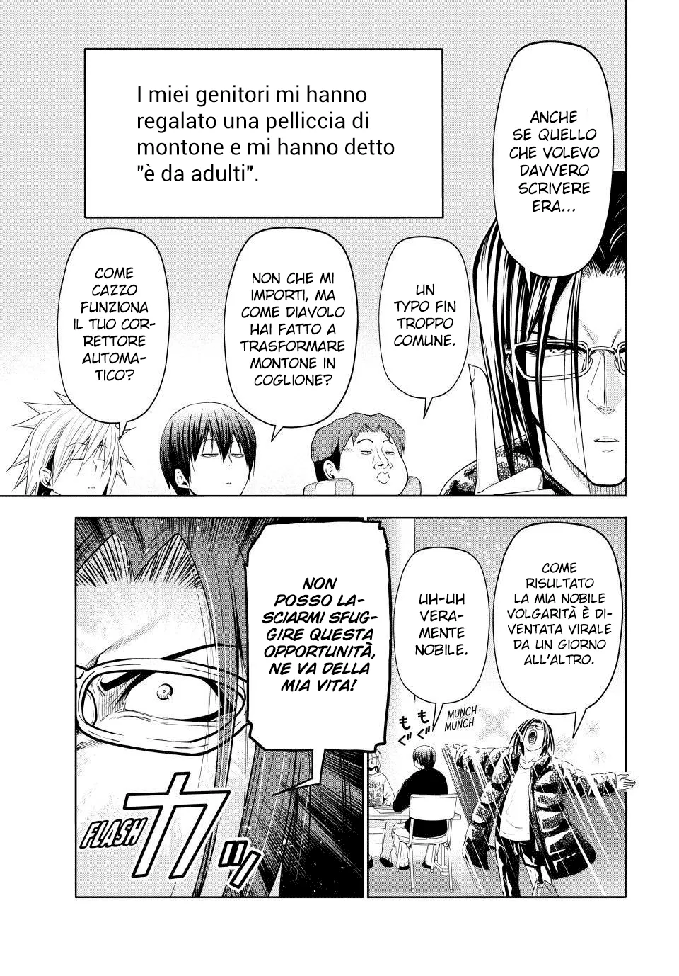 Read Grand Blue IT Manga Online