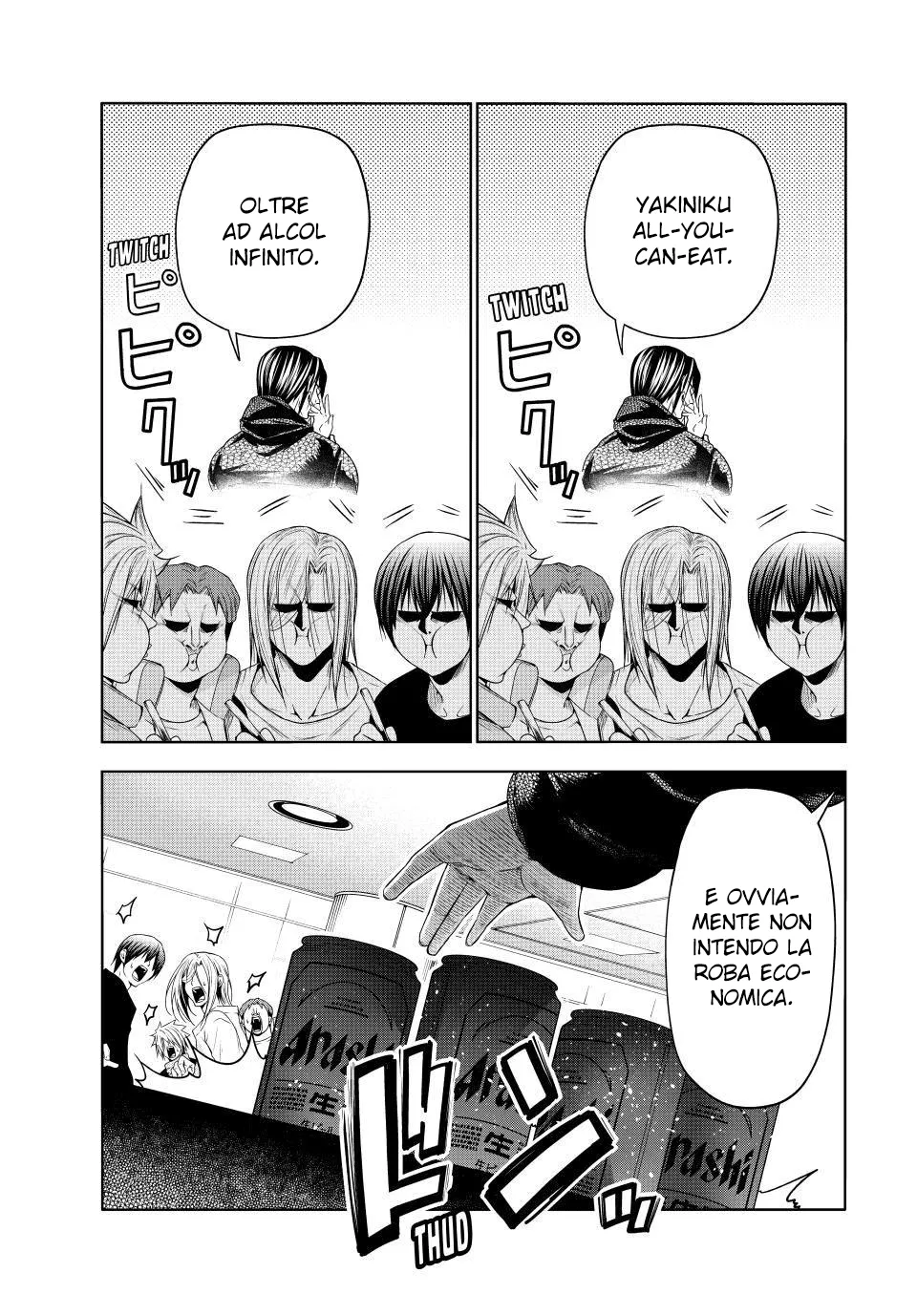 Read Grand Blue IT Manga Online