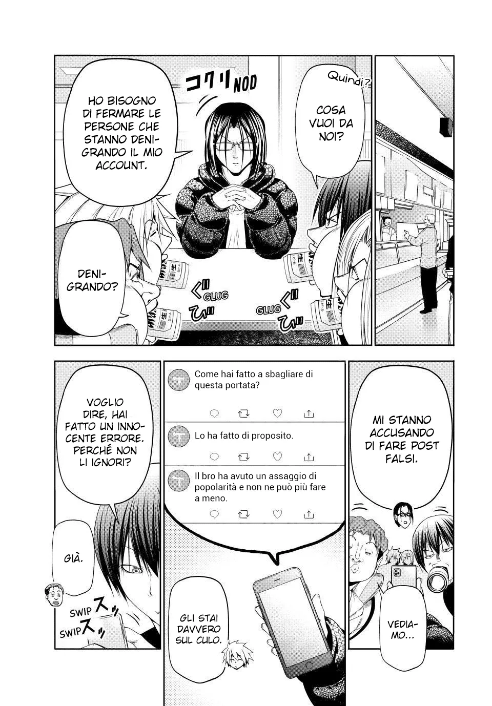 Read Grand Blue IT Manga Online