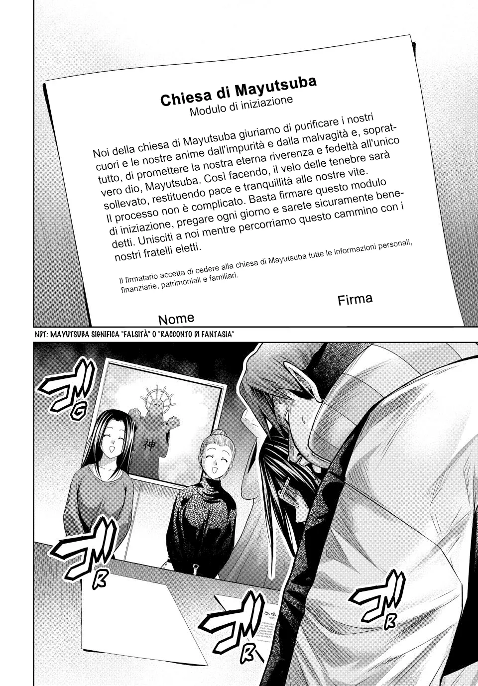 Read Grand Blue IT Manga Online