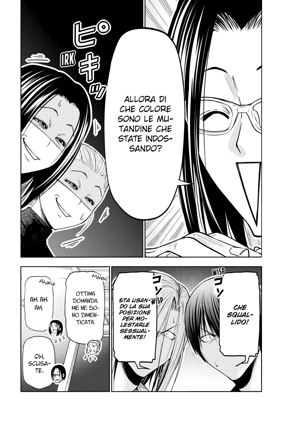 Read Grand Blue IT Manga Online