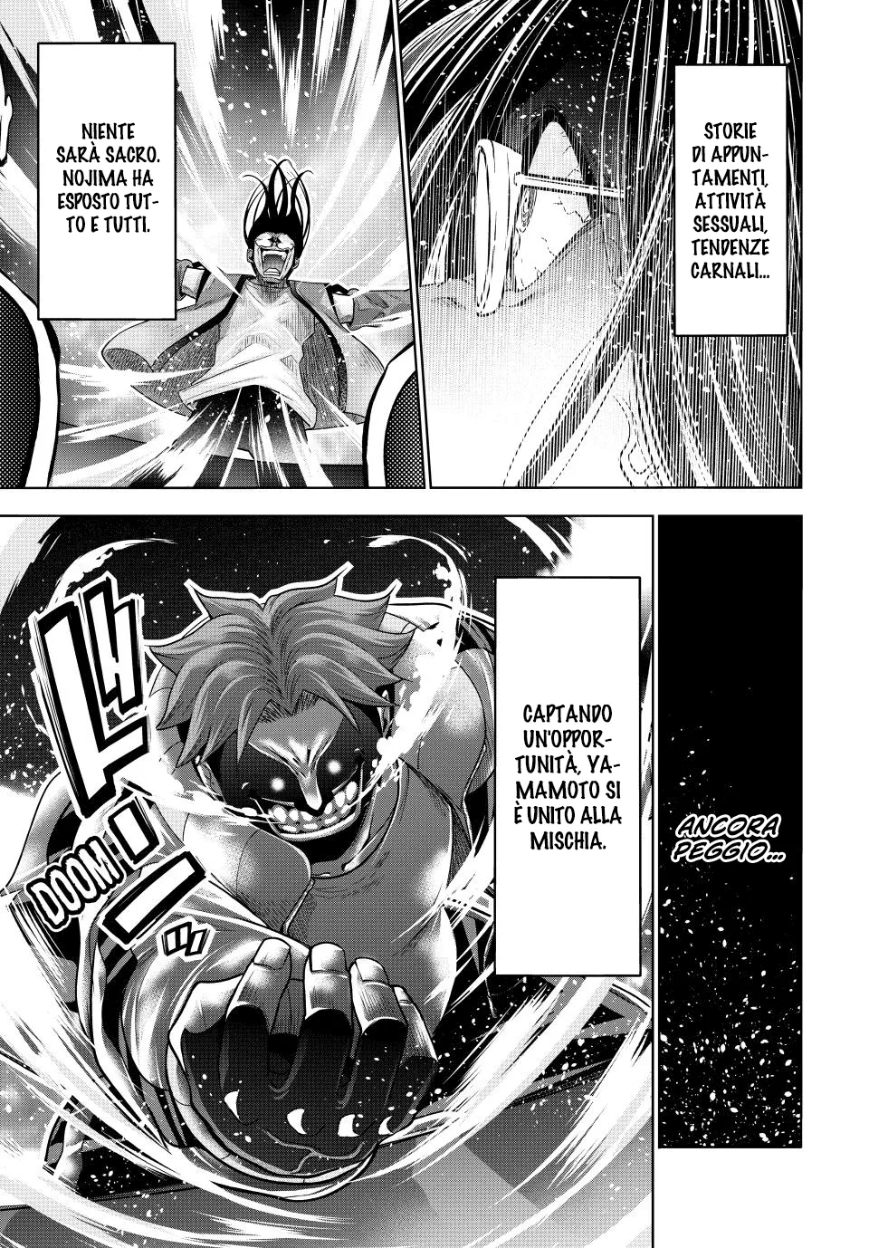 Read Grand Blue IT Manga Online