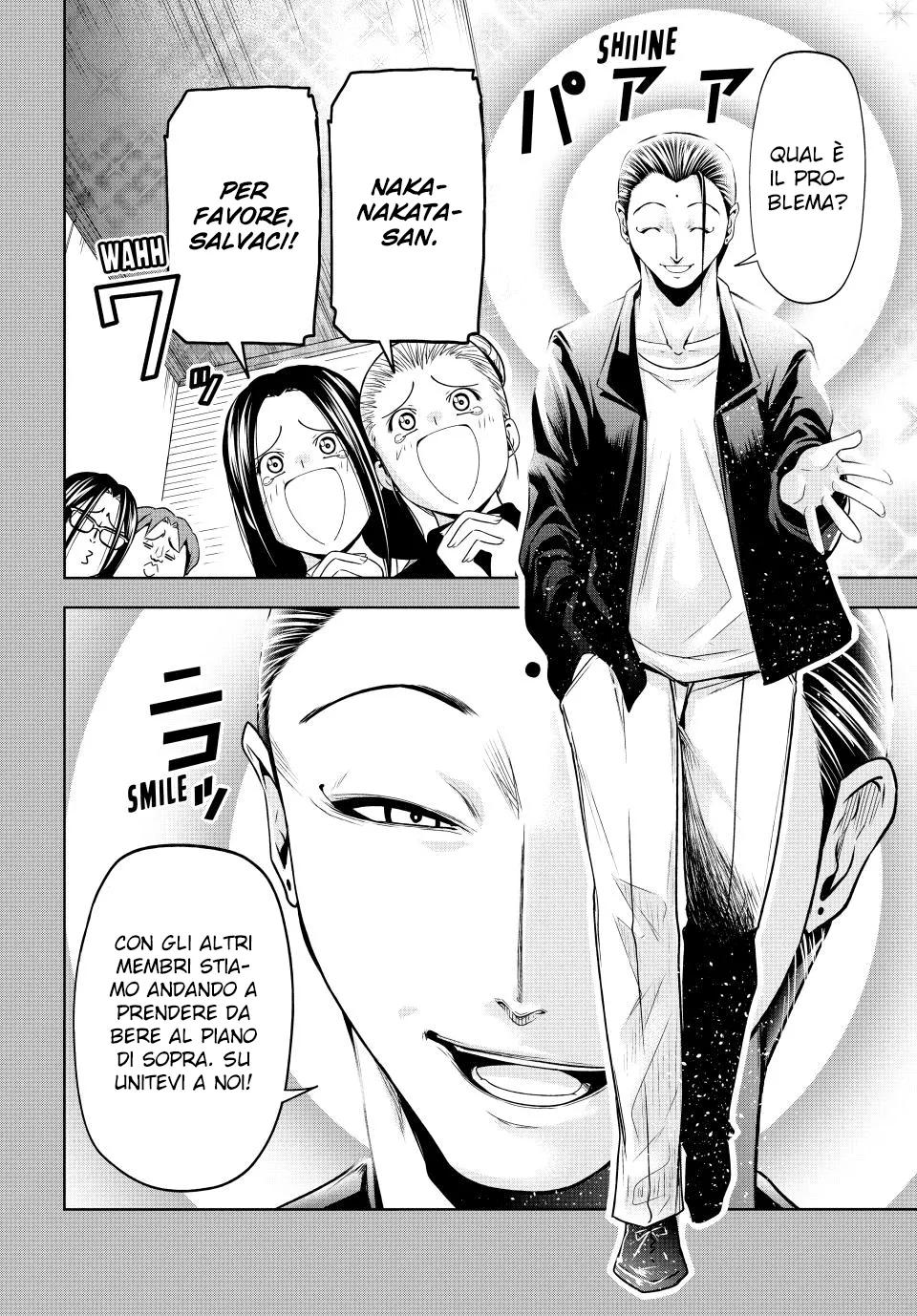 Read Grand Blue IT Manga Online