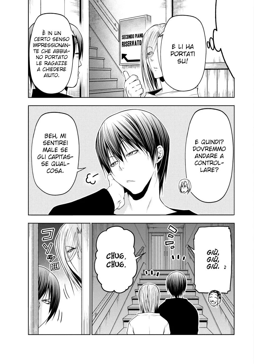 Read Grand Blue IT Manga Online
