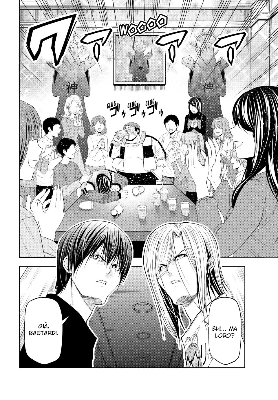 Read Grand Blue IT Manga Online