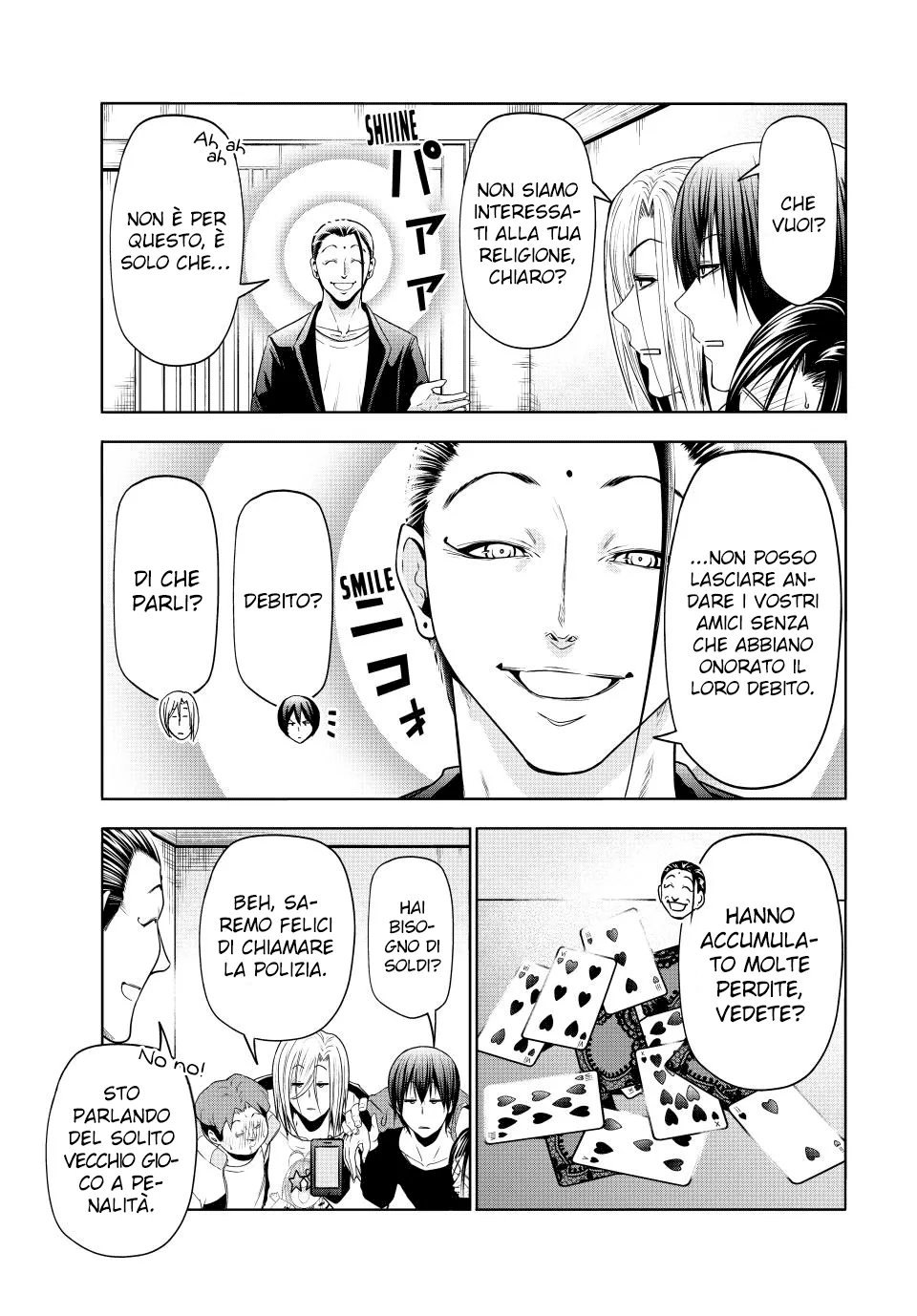 Read Grand Blue IT Manga Online