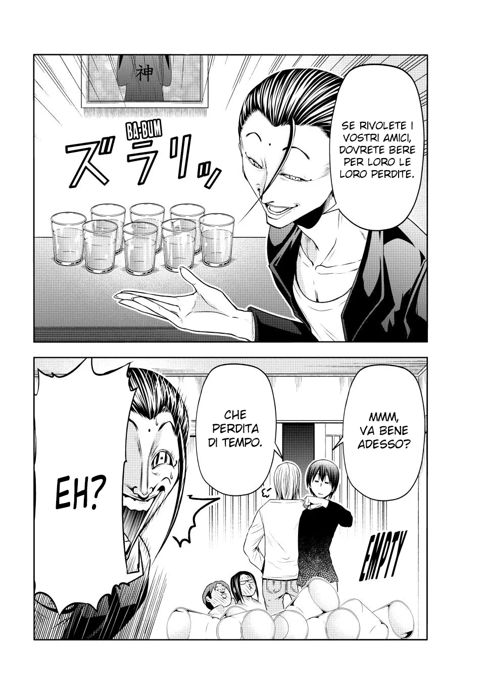 Read Grand Blue IT Manga Online