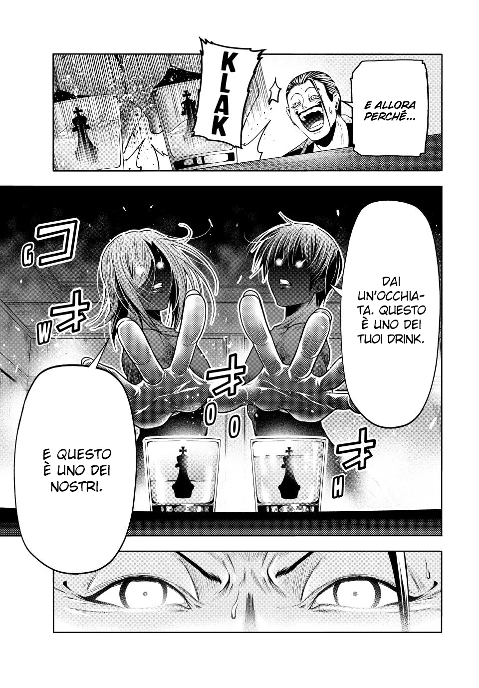 Read Grand Blue IT Manga Online