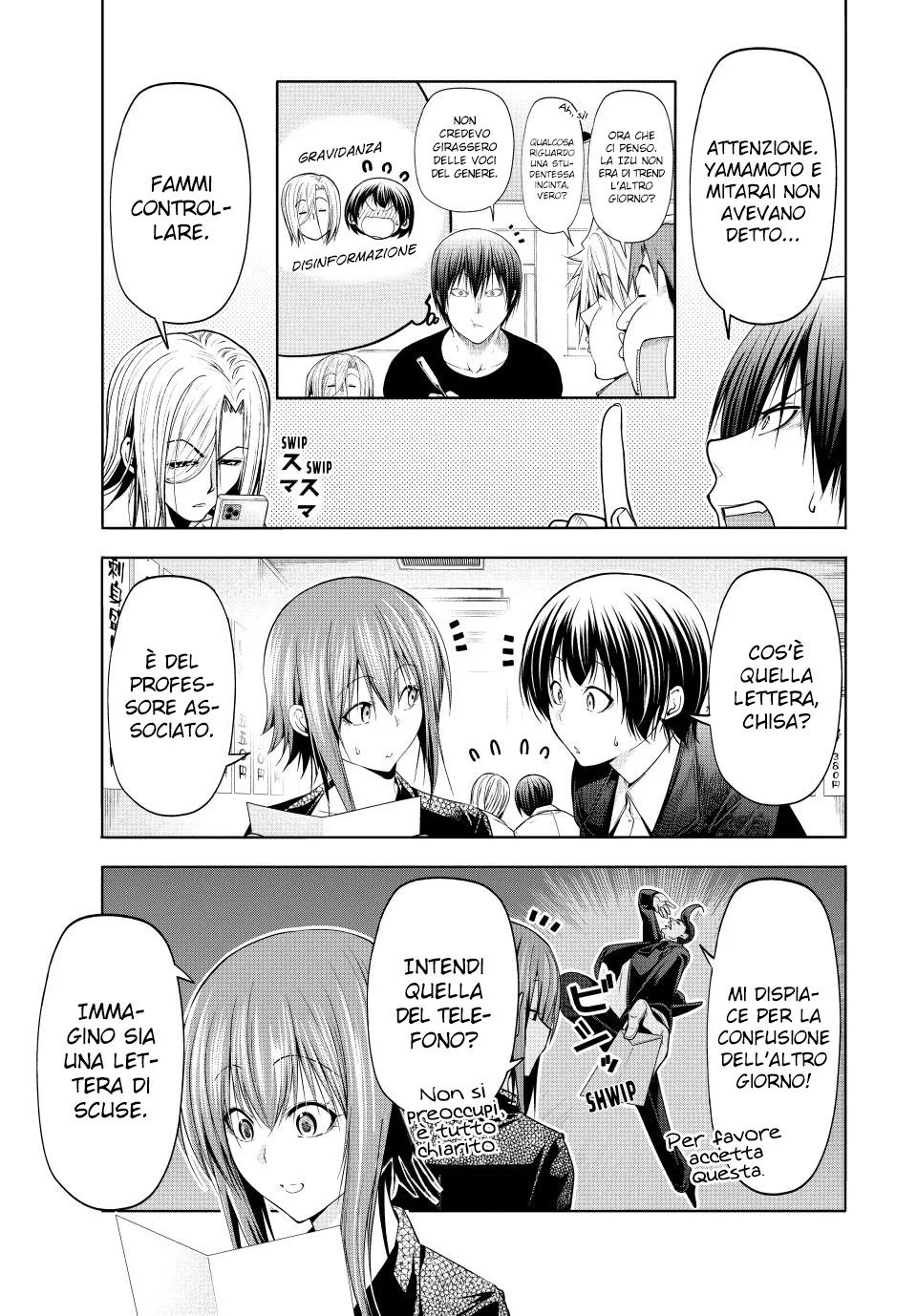 Read Grand Blue IT Manga Online