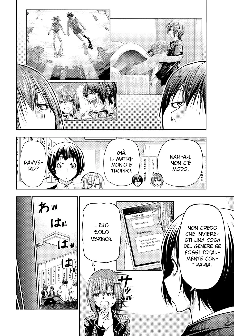 Read Grand Blue IT Manga Online