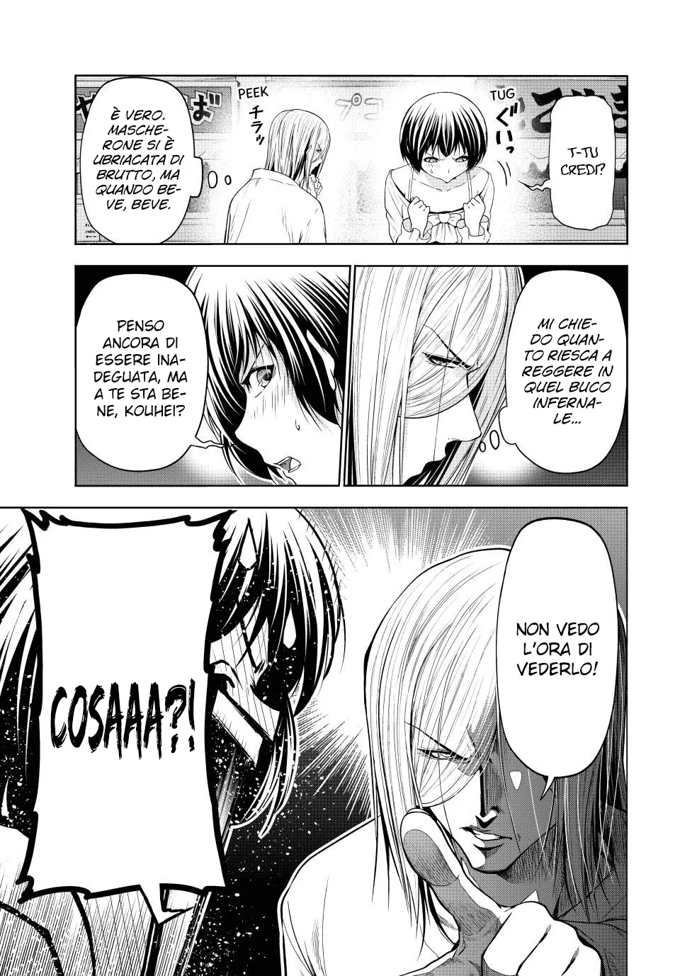 Read Grand Blue IT Manga Online