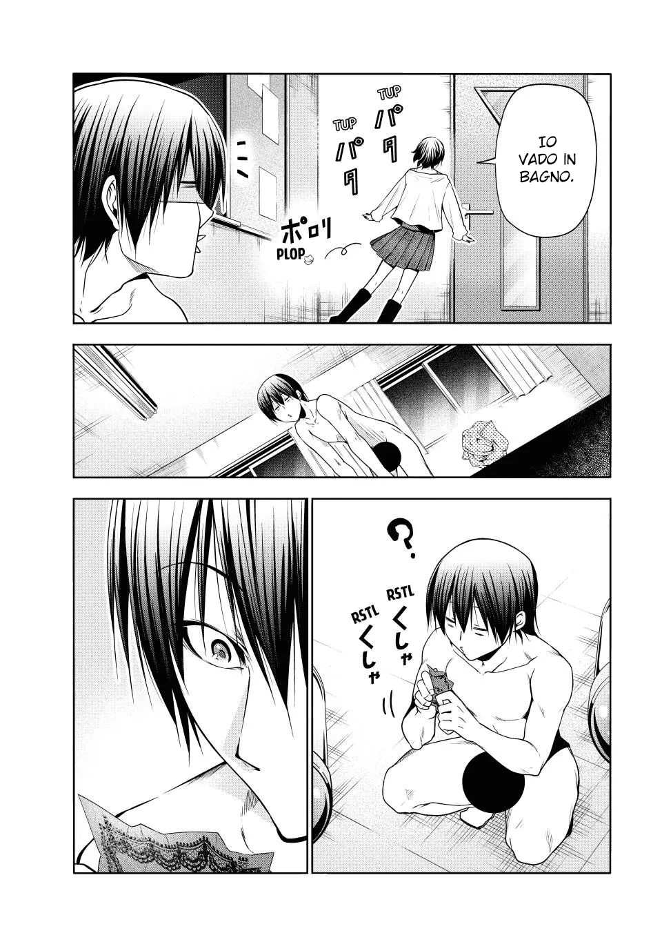 Read Grand Blue IT Manga Online