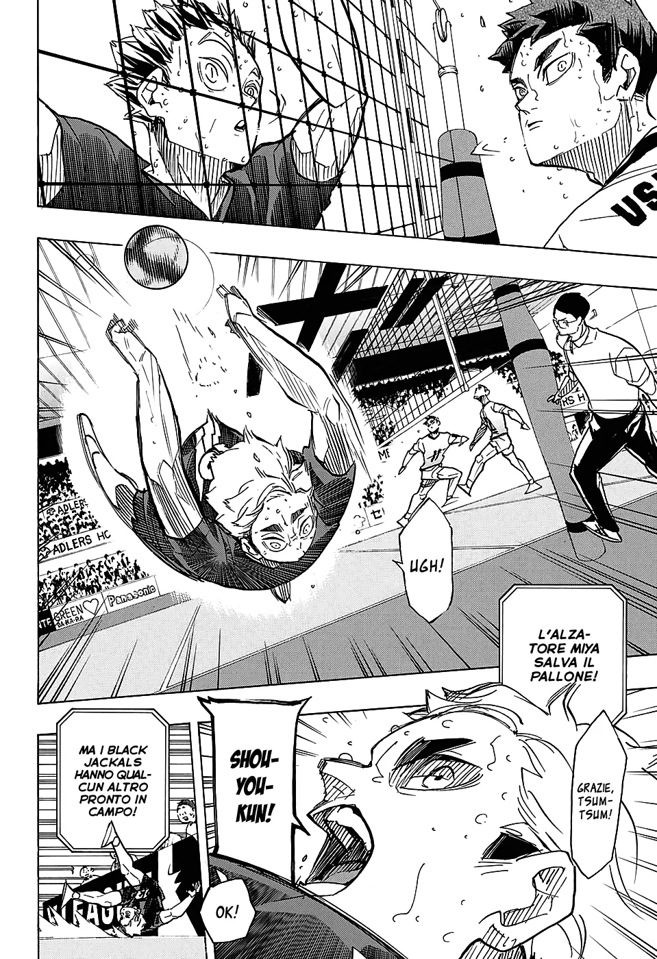 Read Haikyuu!! IT Manga Online