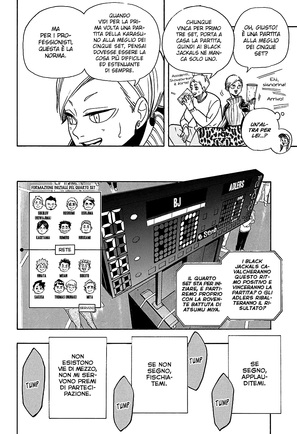 Read Haikyuu!! IT Manga Online