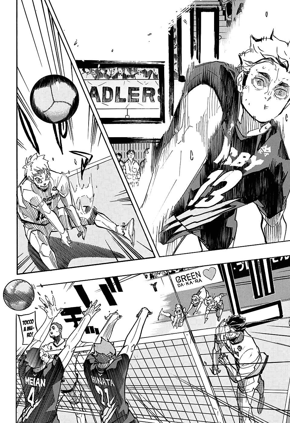 Read Haikyuu!! IT Manga Online