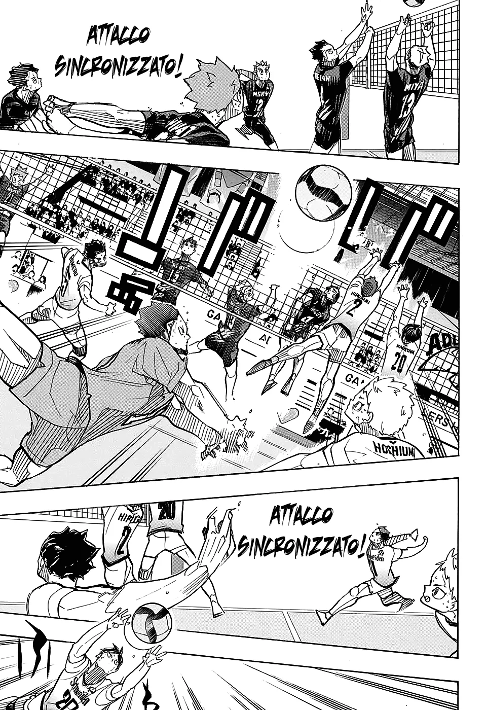Read Haikyuu!! IT Manga Online
